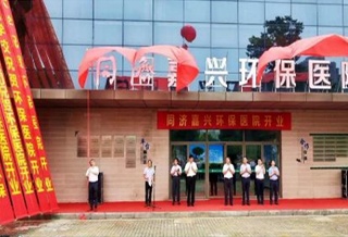 ��ҳ| beat365�й���Ψһ����