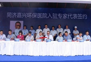 ��ҳ| beat365�й���Ψһ����