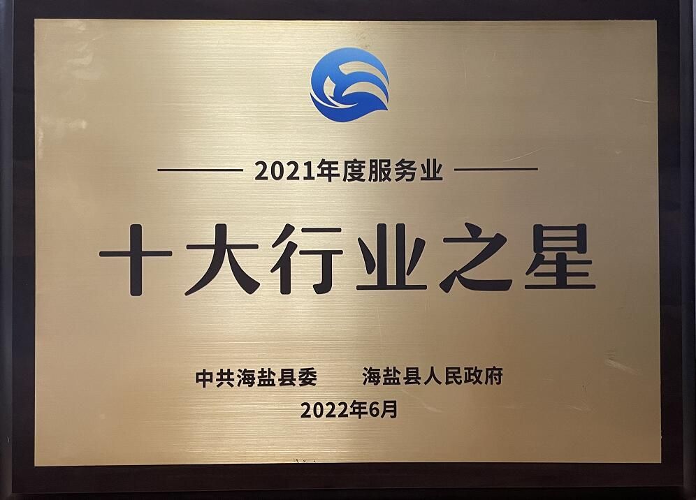 QQ��ͼ20220629163551