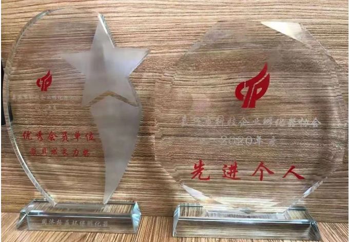 ²¶»ñ3.JPG ²¶»ñ3.JPG