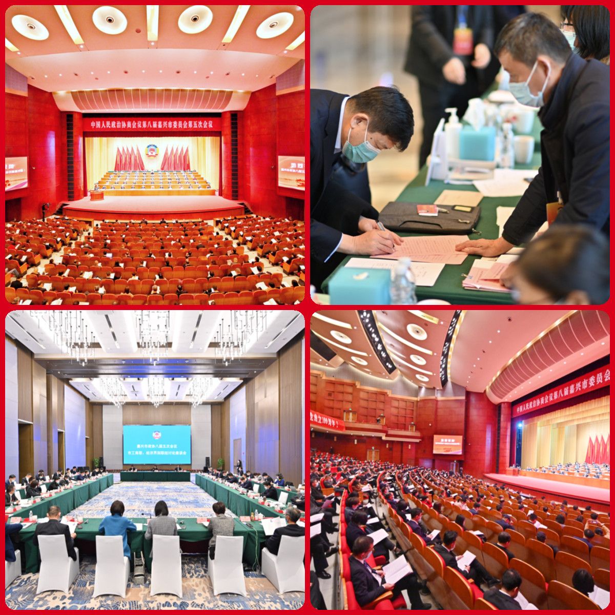 ΢��ͼƬ_202102061030131_����