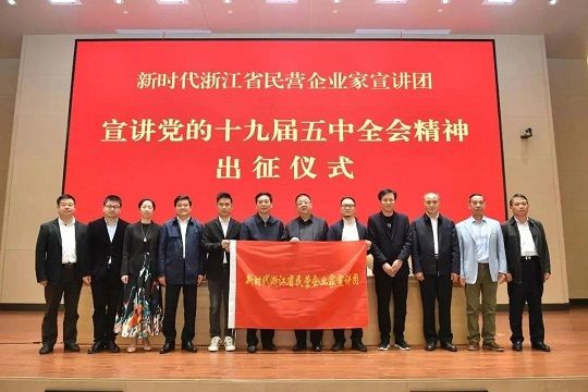 ΢��ͼƬ_20201118100831