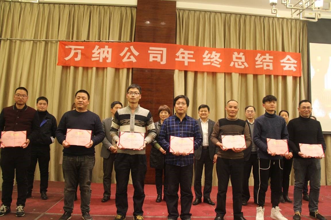 1547274045449735 1547274045449735