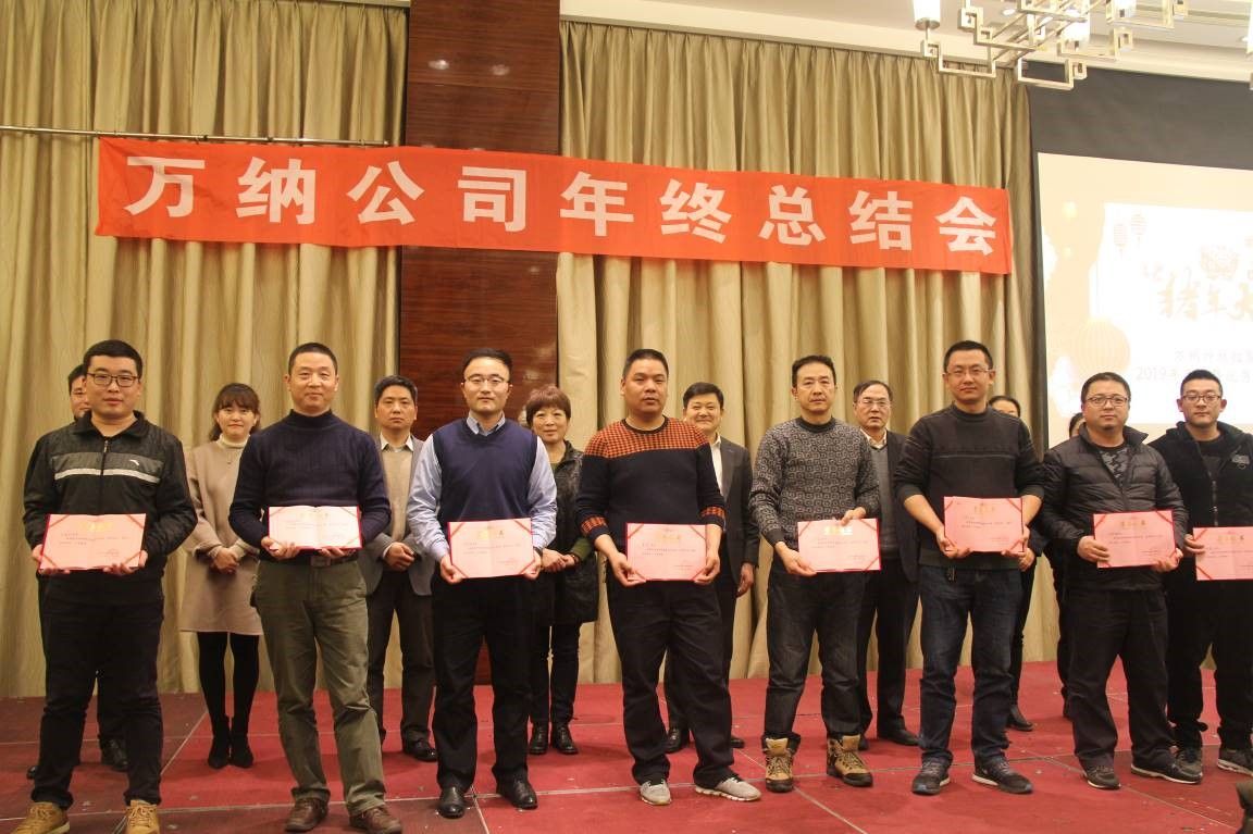 1547274045247011 1547274045247011