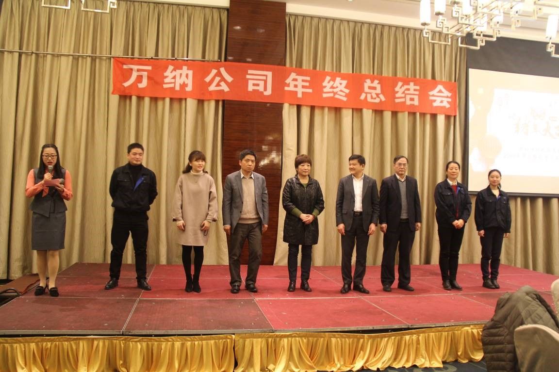 1547274045742909 1547274045742909