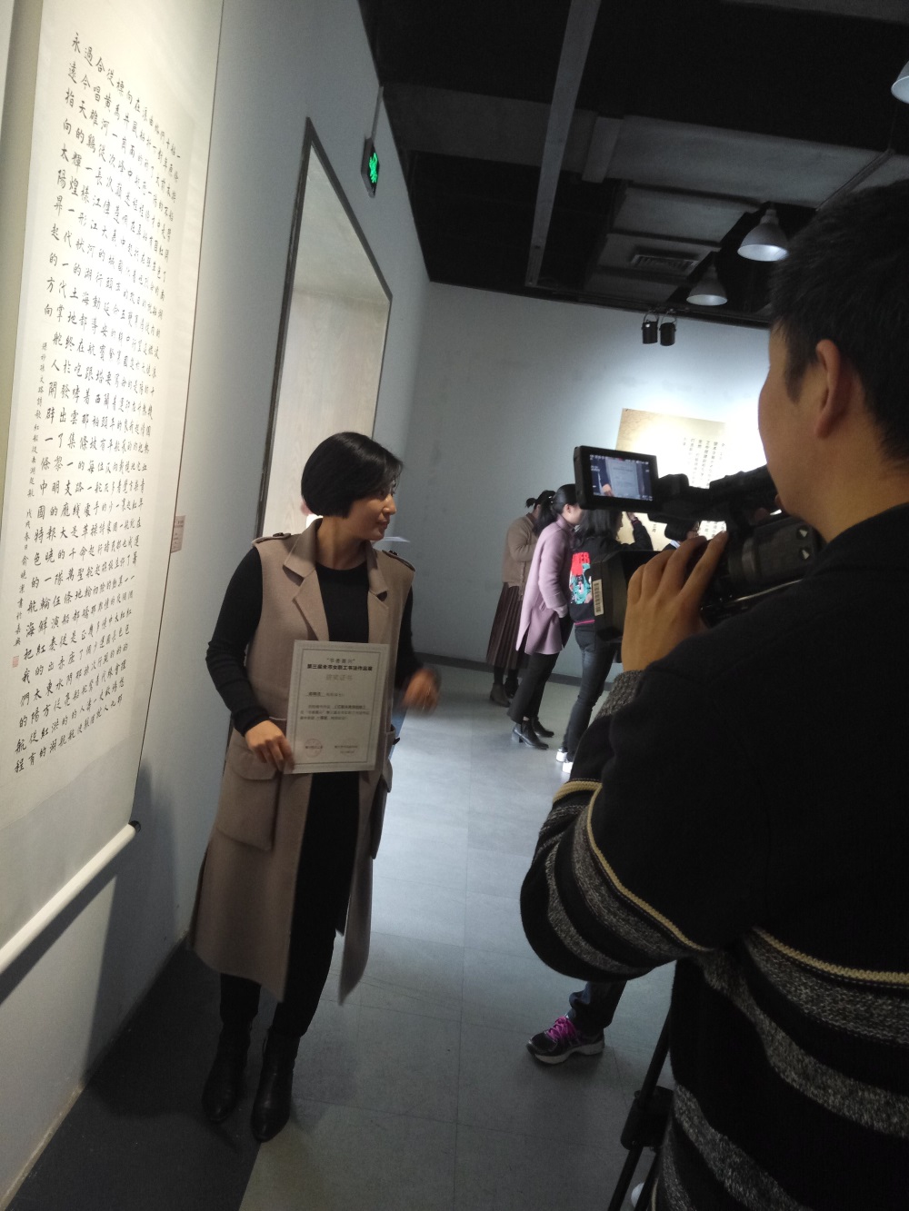 1521169470596560 1521169470596560