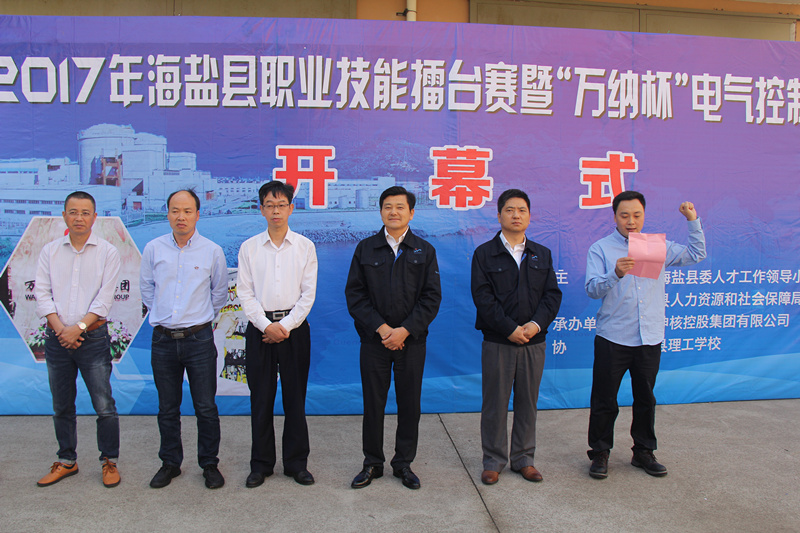 1494982014276399.jpg 1494982014276399.jpg