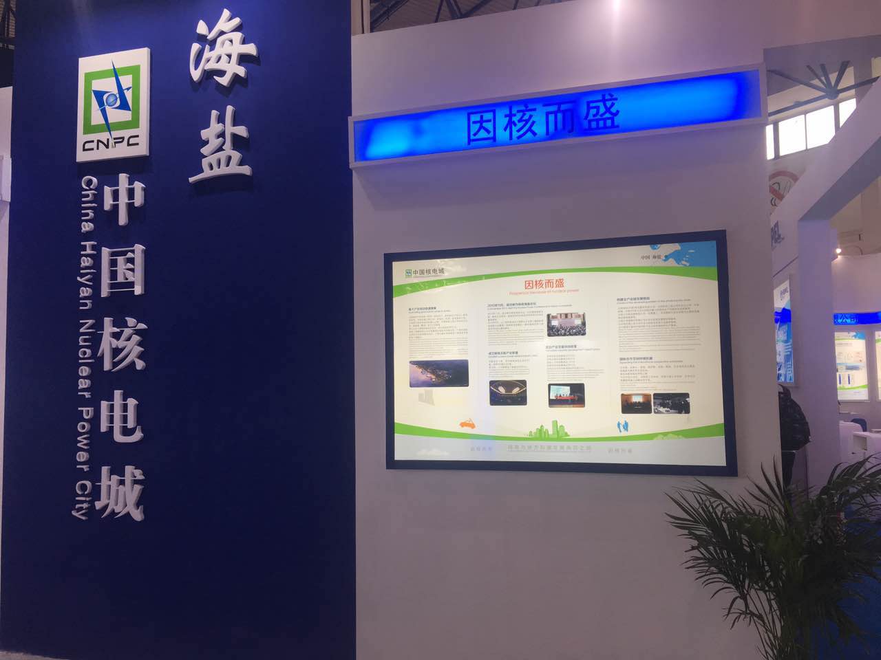 1493359623711137.jpg 1493359623711137.jpg