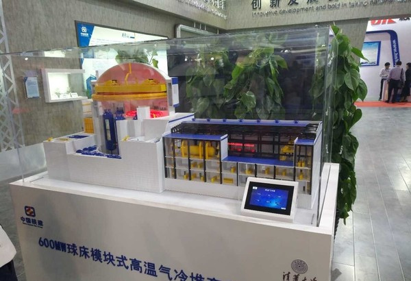 1493359621646868.jpg 1493359621646868.jpg