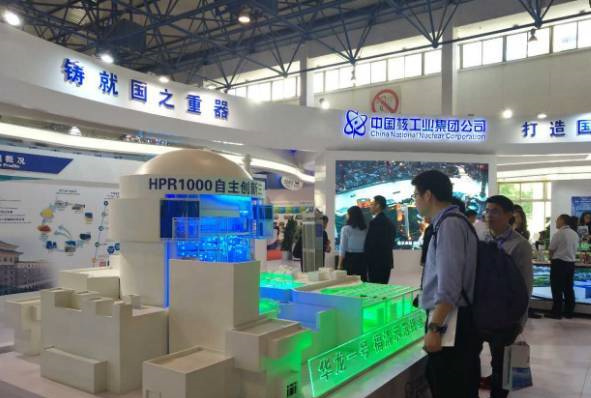 1493359621497333.jpg 1493359621497333.jpg