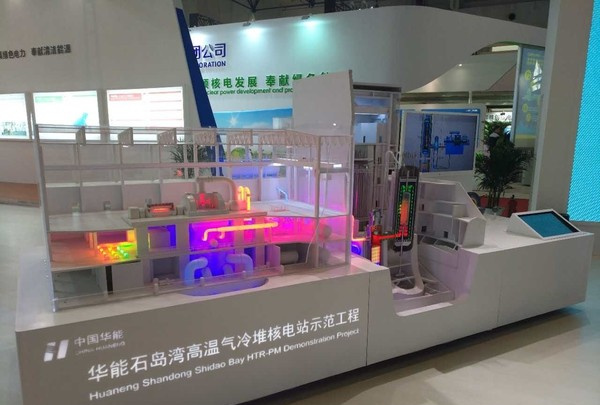 1731637068246005 1493359619784552.jpg