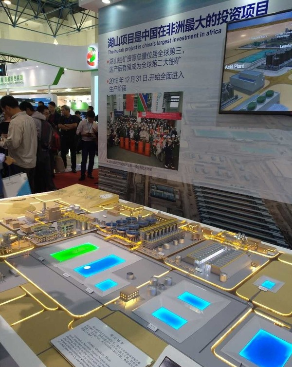 1731637068519089 1493359620880218.jpg