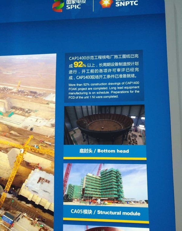 1731637068725749 1493359619852907.jpg