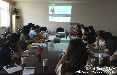 1487142690128845.jpg 20160729103110351035.jpg