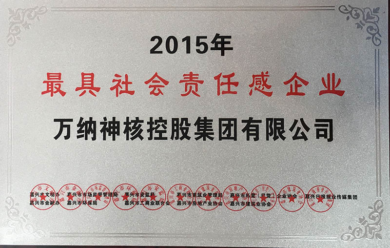 1487143159887444.jpg 20160714091511211121.JPG