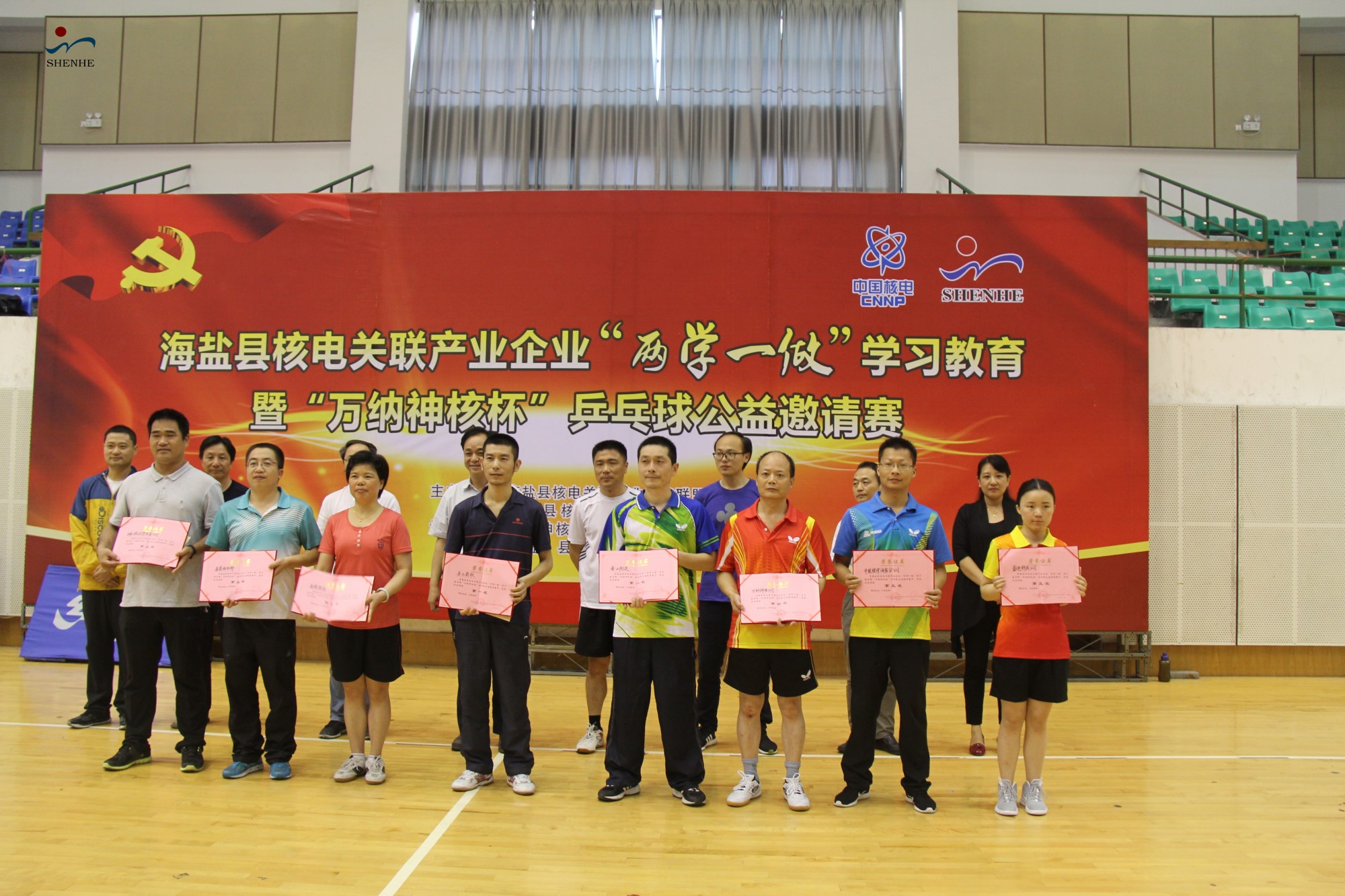 1487145333657955.jpg 1487145333657955.jpg