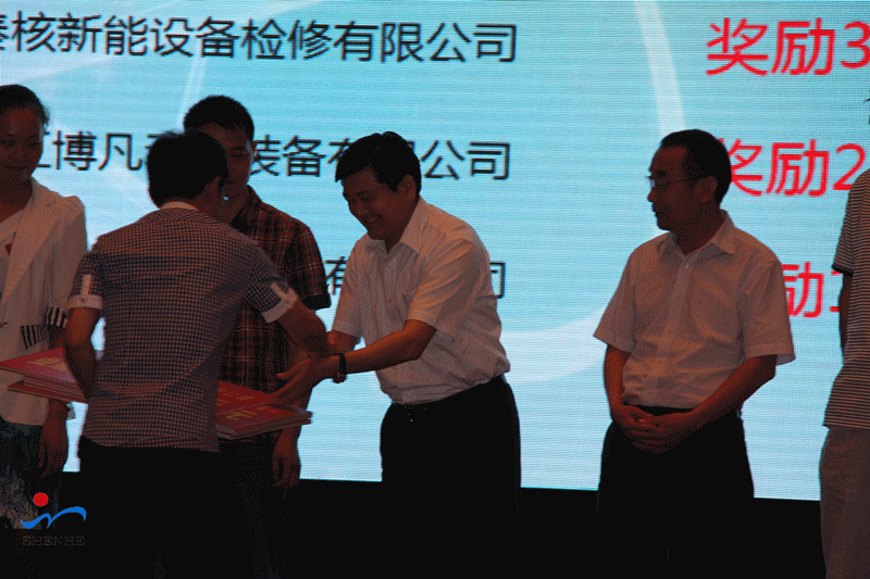 1489050049113001.gif 20140611172855725572.gif