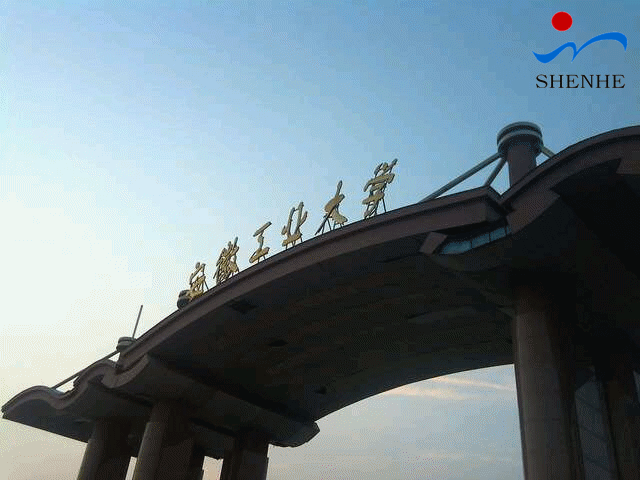 1489051585108965.gif 20140401091763136313.gif