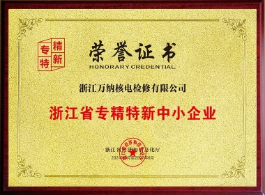 ר��������С��ҵ