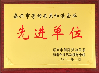 2012�������Ͷ���ϵ������ҵ�Ƚ���λ