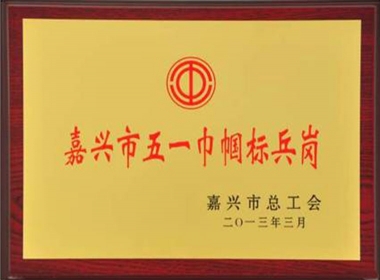 2013��������һ���������