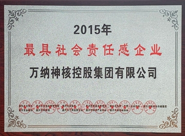 2015����������������θ���ҵ