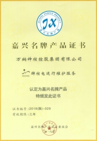 2018-2021���������Ʋ�Ʒ