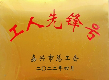 2022������й����ȷ��