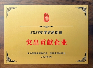 2023���ͻ��Т˳��ҵ