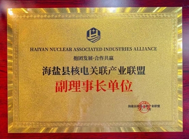 2023�����غ˵������ҵ���˸����³���λ