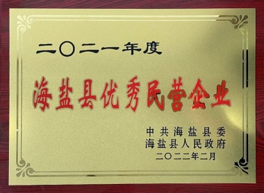 2021��Ⱥ�����������Ӫ��ҵ