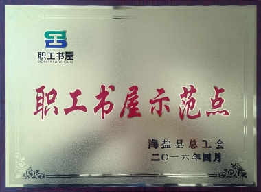 2016ְ��������ģ��