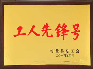 2014�꺣���ع����ȷ��