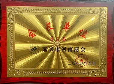 �����̻������᳤��λ