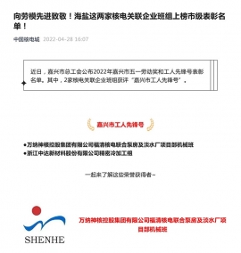 ����PX��Ŀ������2022.4