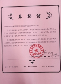 ����������Ŀ������2022.9.5 106����ʱ��Ѧ�������̷�2������ͦ�����������岻�ʵ�ҵ��Ա����ĳ������������ʹ����ʵʱ���εı�����