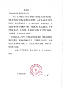 ��ɽ����������Ŀ�����������ţ������ᣩ