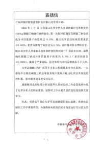 ��ɽ��ѧ��Ŀ������2022.1.29��ɽ��ѧ�����ڿ�������˱����ţ������Ŀƣ�