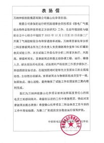 20240105 ��ѧ��Ŀ������