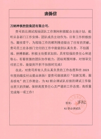 �Ŷӱ�����