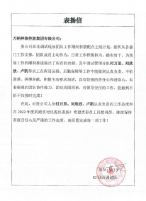 ���������Ŷӱ�����