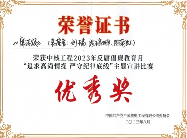 �к˹���2023�귴�������¡�׷�������� ���ؼ��ɵ��ߡ����������������콱���²ʺ磩