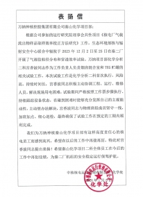 20240105 ��ѧ��Ŀ������