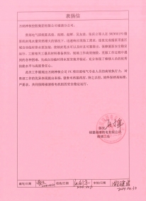 ����PX������ı���