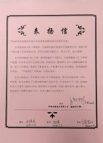 ȼ�ϲ���409С����Ŀ������