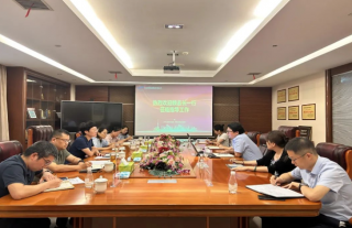 �����ع��س�һ��ݰ����˾����ָ������