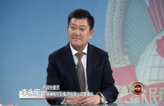 ���³��������������롰��֧���ӡ����������̳