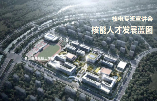 beat365��������ɽ�۸߼�����ѧ�����˵�ר��������Բ�����������������ǿ�˲ſ�չ��ͼ