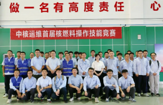 ����ǧ���̣�ȼ�ϲ���������Ŀ���������к���ά�׽��ȼ�ϲ������վ���