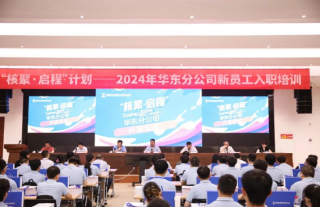 ����ǧ���̣����˾�?���̡�������ά��Ա����ְ����ѵ������˳���ٿ�